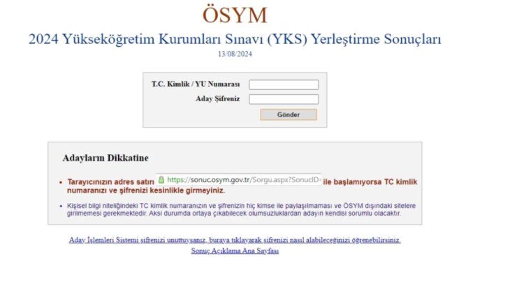 ÖSYM neden girilmiyor? ÖSYM sitesine neden giremiyorum? YKS yerleştirme sonucuna nasıl bakılır?