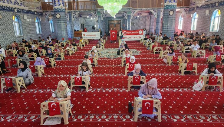 Suluova İlçe Müftülüğü Yaz Kur’an Kursları Arası Bilgi ve Hadis Yarışması Düzenlendi