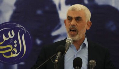 ABD Adalet Bakanlığı, 7 Ekim saldırılarından dolayı 6 Hamas lideri hakkında iddianame hazırladı | Dış Haberler