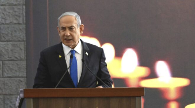 İsrail Başbakanı Netanyahu'ya yakın isim 7 Ekim'deki telefon kayıtlarıyla ilgili sorgulandı | Dış Haberler