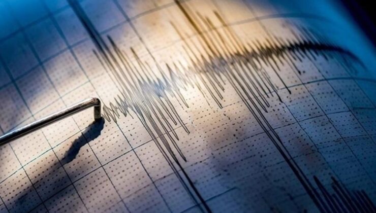 Azerbaycan'da 4,5 büyüklüğünde deprem | Dış Haberler