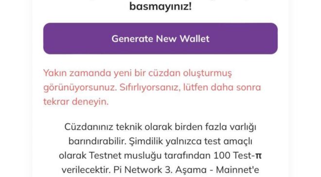 Pi Coin Cüzdanın Şifresini Unuttum Ne Yapmalı?