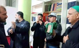 Diyarbakır’da Hırka-i Şerif ve Sakal-ı Şerif Ziyarete Açıldı