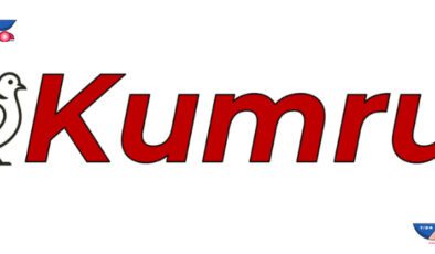 Kumru ai : Türkçe’nin İlk Büyük Dil Modeli Resmen Tanıtıldı