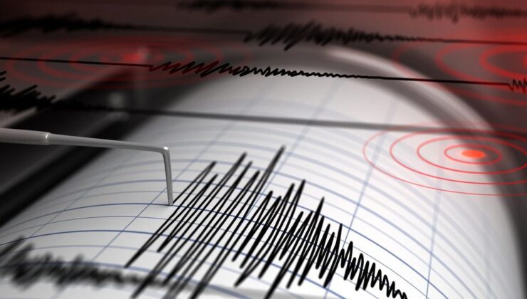 Ada ülkesinde 7.5 büyüklüğünde deprem