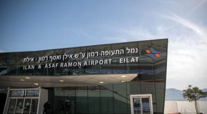 Abd, İran’ın Füze Saldırılarının Ardından İsrail’in Eilat Kentindeki Yakıt İkmal Uçaklarını Tahliye Etti
